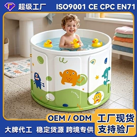 游泳池;泡脚盆沐浴桶;充气沙发