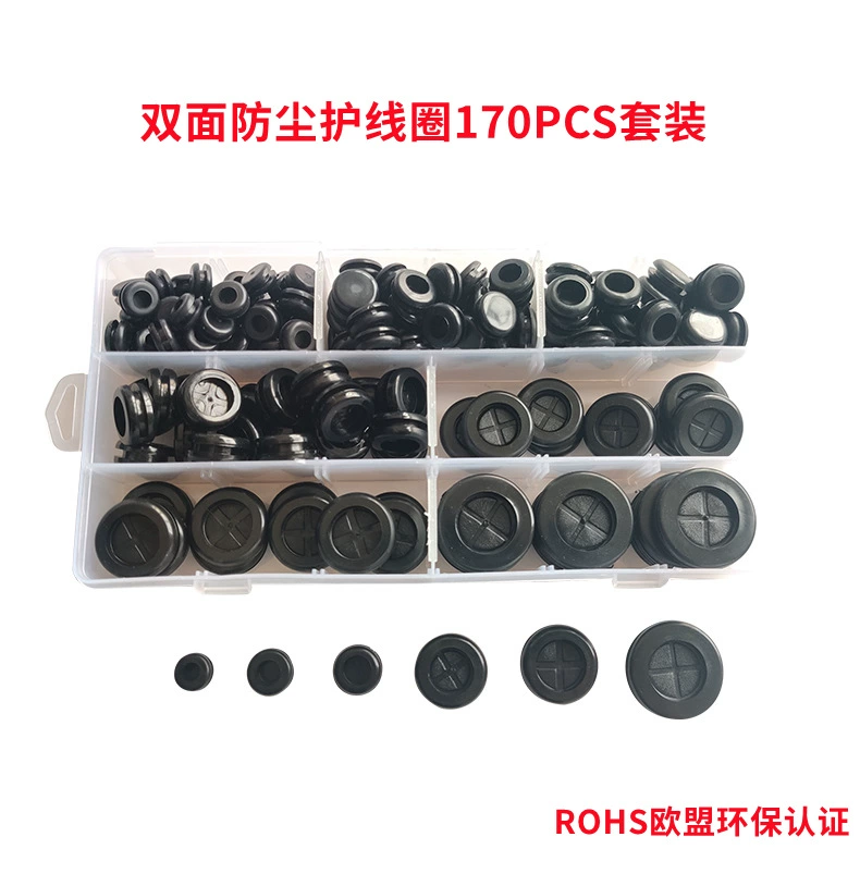 Двусторонний пылезащитный Защитный защитный змеевик комбинированный костюм 170 шт. В штучной упаковке резиновое уплотнительное кольцо защитное проволочное кольцо катушка из проволоки