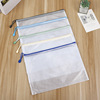 A4 Morandi file pocket Zipper bag EDGE Portfolio fresh student Kit transparent Mesh bags