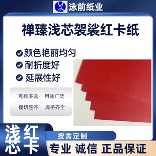 �U��\о���ļtɫԭ�{�����񼈰�Ӳ����C����漈���S��һ��؛Դ