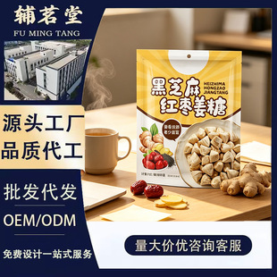 ��֥��t������100g���ִ�������ʽ���y���e��ʳԴ�^���S�F؛���l