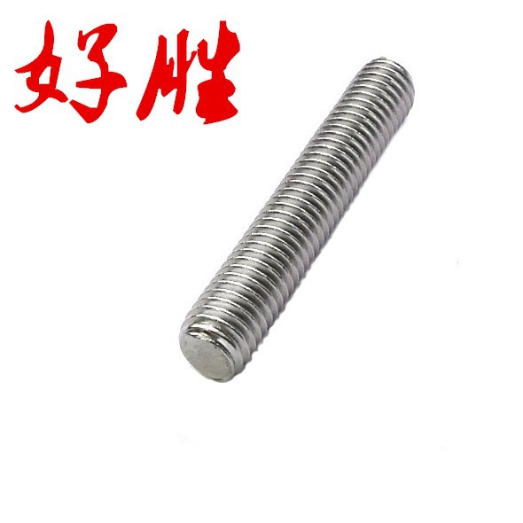 【企业集采】厂家直销M30不锈钢304牙条丝杆吊杆牙棒正宗不锈钢