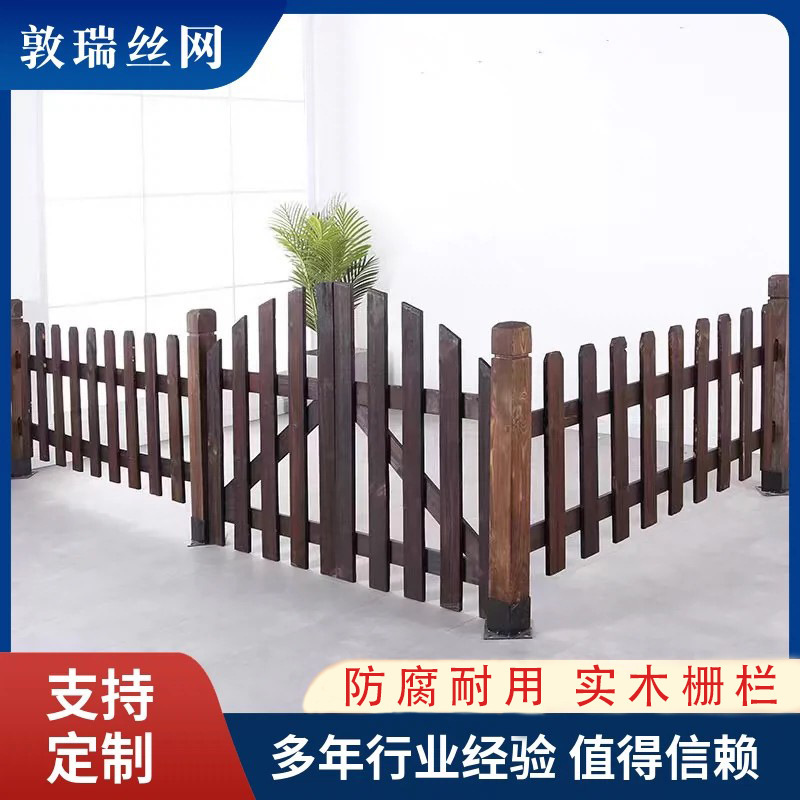 Garden Wooden Door Carbonized Anticorrosive Wooden Fence Fence Door Outdoor Courtyard Enclosed Wall Yard Fence Double Open Wooden Door