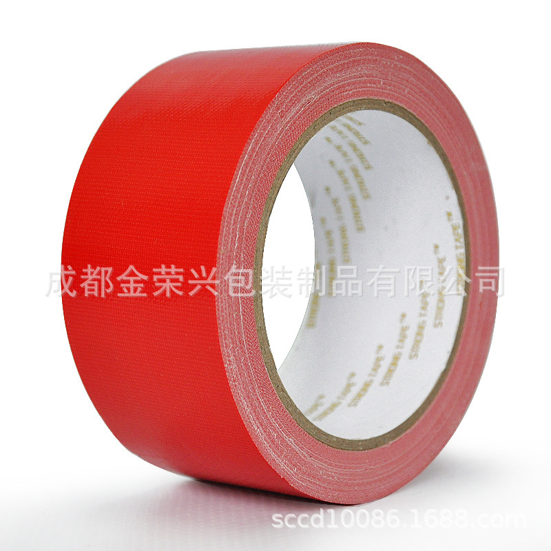 成都荣兴 大力胶带 布基胶带 贴地毯胶带 粘性好 宽4.8cm 另可定