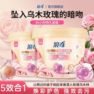 ����ϴ�������ľõ����Ч��һ��ˬ������혝����坍��ӝ���ȥ�n