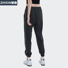 Summer Yoga Pants for Women, Thin Model, Ankle Tied, Wearable Loose Sports Pants, Quick-Drying Exercise Fitness Pants