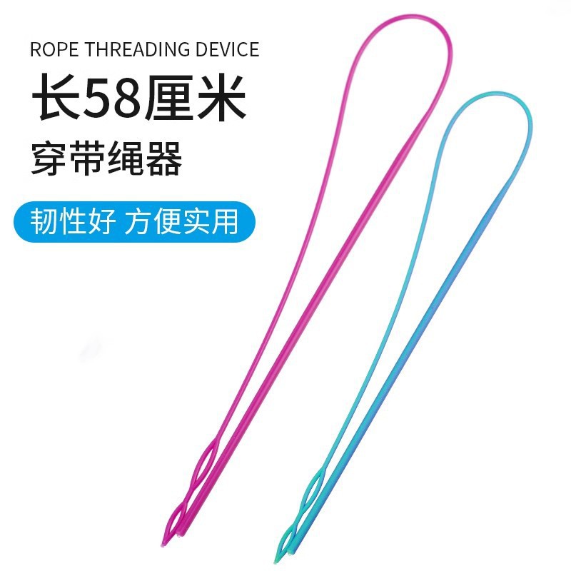 Enhebrador de cinta de plástico largo hecho a mano de bricolaje transfronterizo cinturón enhebrador de cuerda de cuerda elástica al por mayor