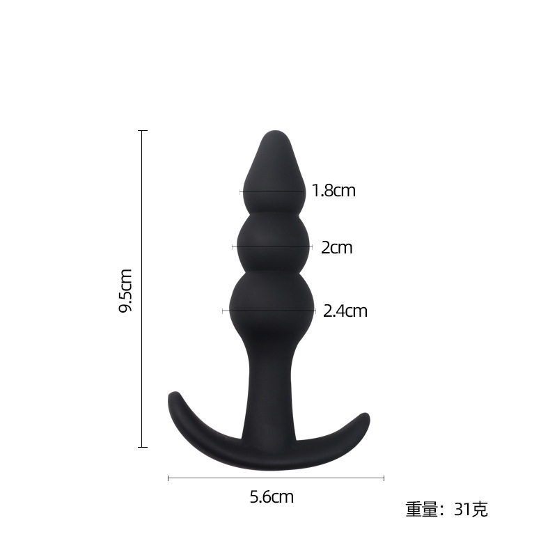 Silicone Small Three-Bead Anal Plug, Black Manual Anal Beads for Adult Use — detail image 1