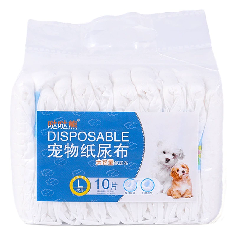 Товары для домашних животных оптом специальные штаны для физиологического здоровья собак сухие подгузники для домашних животных чистящие средства