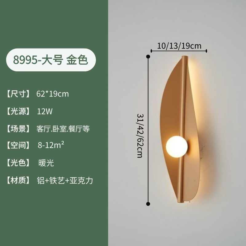 8995 hojas de oro 12W luz caliente