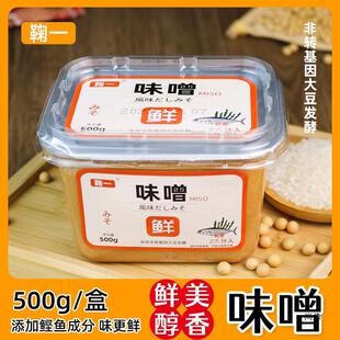 500g��ͥ�b��һζ���u�rζ��ʽζ�����r��ζ���u���u�ձ��Lζ����