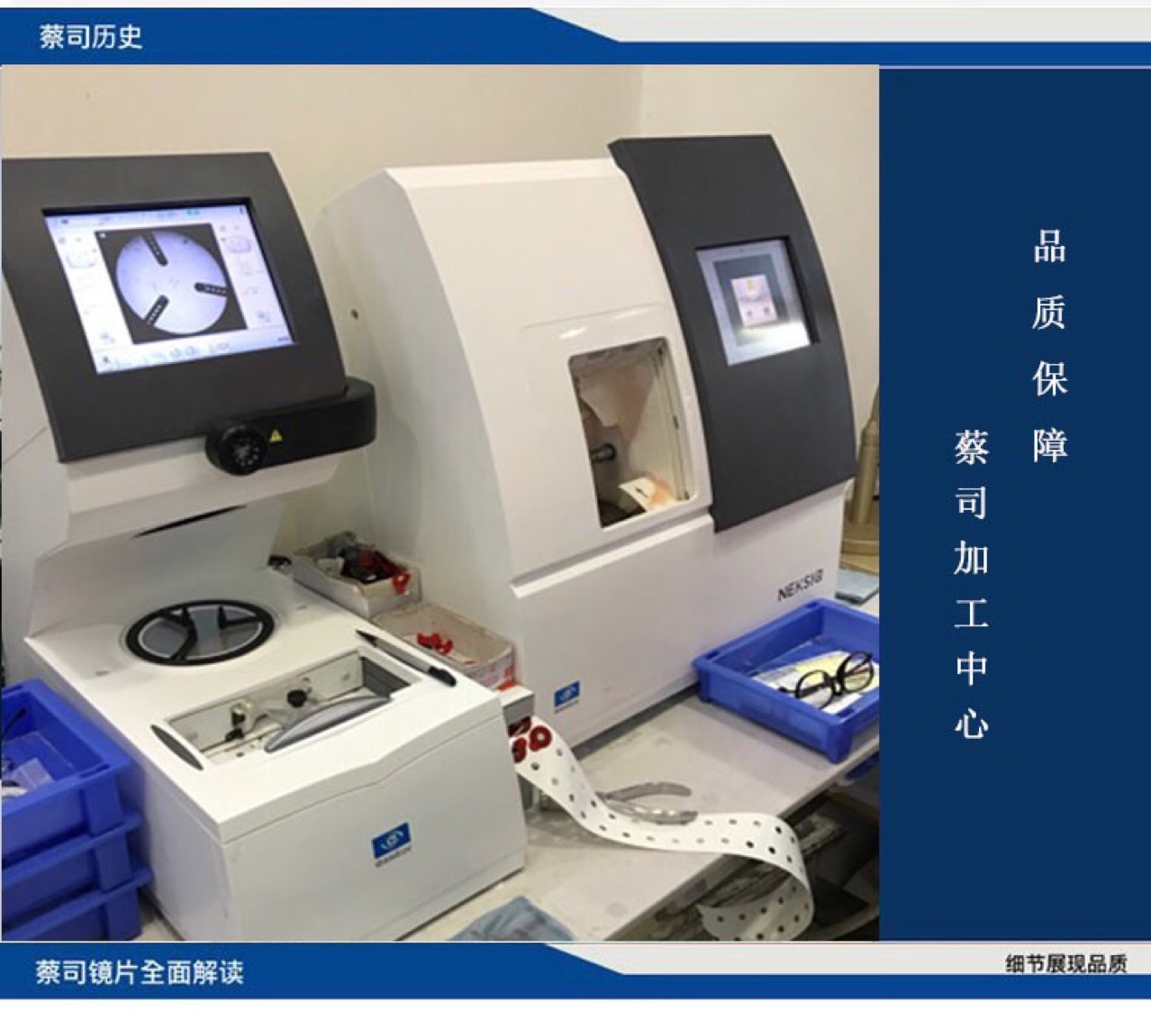 O1CN01crlN4r2FLJ05xvoeK_!!2210