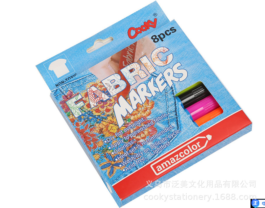 微信截图_20210702222147