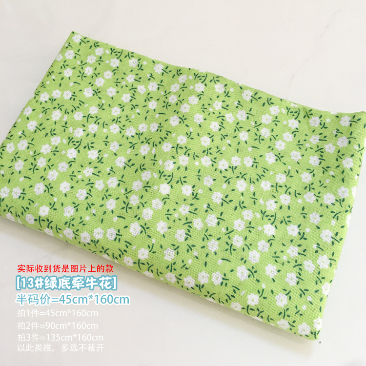 Baojia colchón especial tela de tela novato mosaico de tela pequeña cabeza de tela DIY anillo de pelo parcial hecha a mano