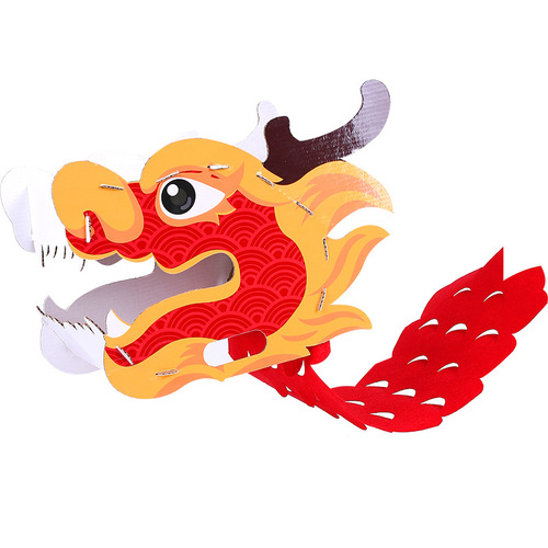 Dragon Boat Festival handmade dragon head dance national trend children's dragon dance dress up toys material package wholesale