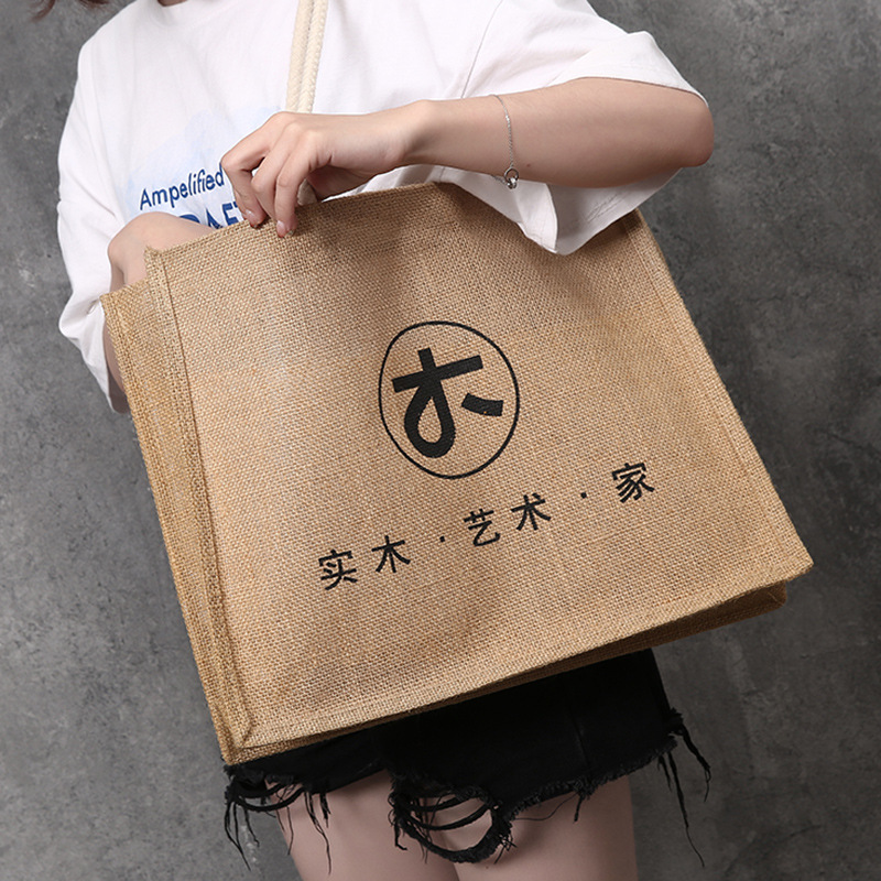 黄麻袋手提麻布袋可印logo商场购物袋棉麻手提袋伴手礼定制塑料袋