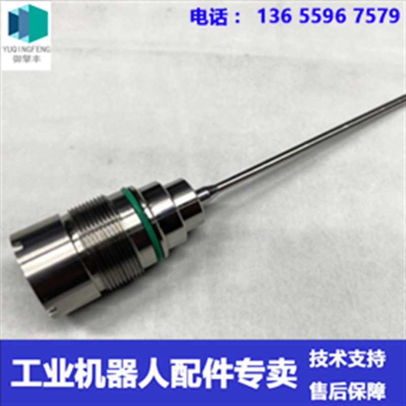 现货 ABB喷涂机器人 3C1998 阀组 议价