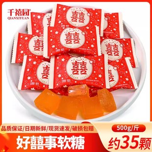 ǧ���@ɢ�b500g��ϲ�½���ζܛ�ǽY��ϲ���pϲ��ϲ�cϲ����ʳ���l