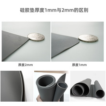 �Ӻ�2mm���z�͉|40*60cm���������|A2���z���։|Ӳ�P�����|