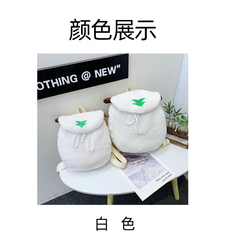 O1CN01mHH1MN2EwZmblPkm8_!!2215