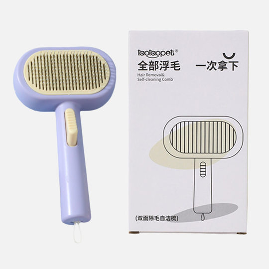 Pipitao Original Boxed Double-Sided Hair Removal Self-Cleaning Comb Cat Comb Special Comb Brush Cat Pet Cat Hair Brush to Remove Floating Hair