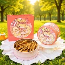 杏仁瓦片果仁香酥脆片坚果办公室点心小零食代餐小吃扁桃仁饼干