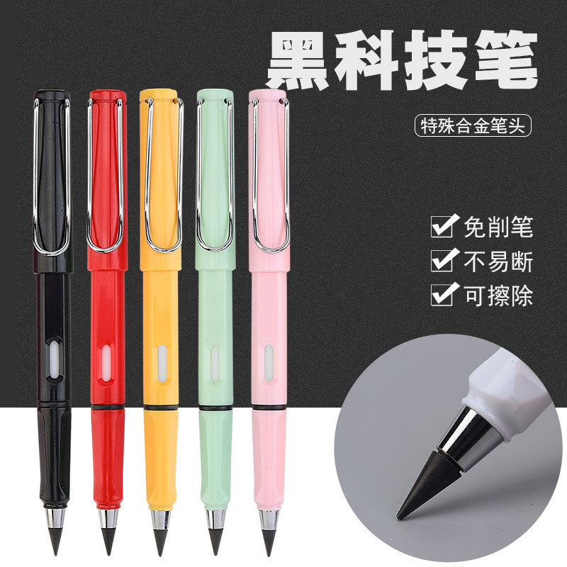 Factory wholesale black technology does not need to sharpen eternal pencil without ink students positive posture pen writing painting durable and not easy to break