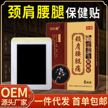 ͸���N�i�����Ⱥڸ��N�i׵�N�fʹ����N�����l���F���N�Ϻڸ��N