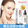 Brightening serum with hyaluronic acid, essence for face, peptide, shrinks pores, anti-wrinkle