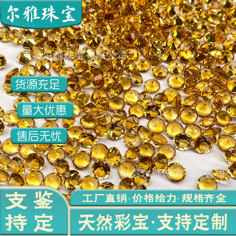 Натуральный желтый кристалл кабошон круглый ограненный камень без включения для украшений, ожерелья, кольца, инкрустация, соответствующий камень от производителя Ketao