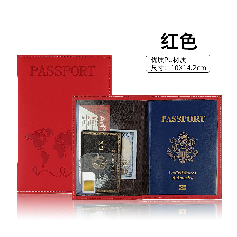 Funda protectora de pasaporte de cuero de 11 colores de punto transfronterizo PU Cubierta de pasaporte que cambia de color de piel Bolsa de pasaporte de certificado