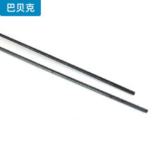 1.2mm䓾� �B�U���U������䓽z��ֱ�l��Z�����B�ӗU���L���DIY