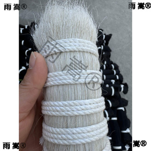 �R��ë ���R��ë ��ˢ���R�׷�ˢԭ�� ���ԭ�� �� �S �l؛