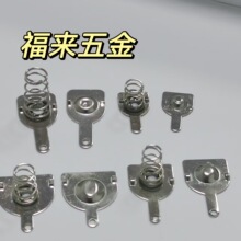 厂家直销AA电池连接片环保5号7电极金属连接器弹片不锈钢