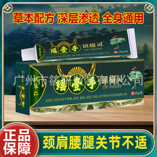 Ҧ���ʬ�Ҽ���ʹ�`�ҕͬ��ٷ���Ʒ��Ş��