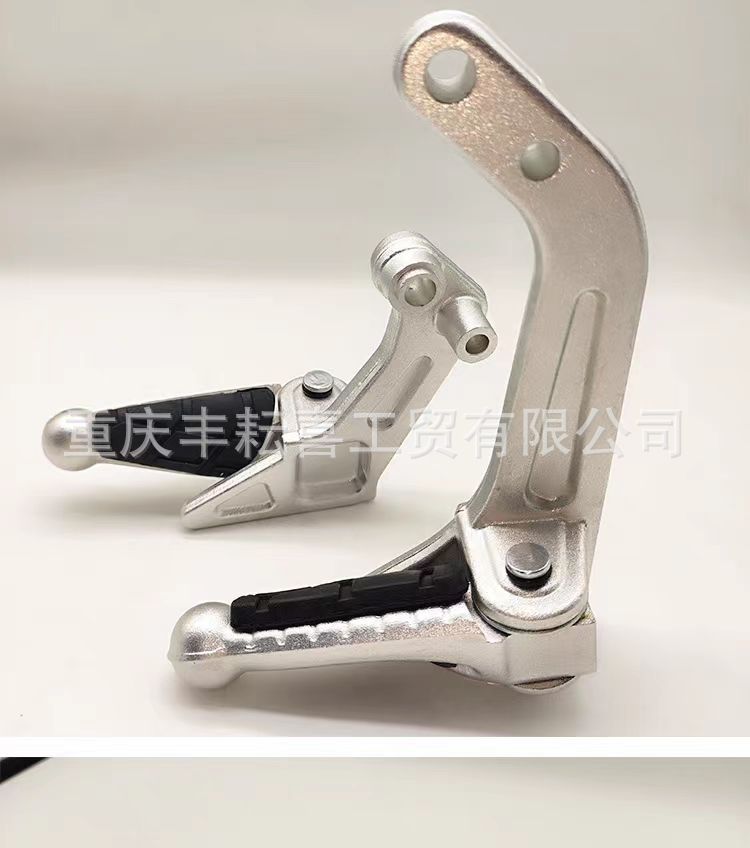 Suitable for Ktm K16 Off-Road Motorcycle Modification Accessories Aluminum Alloy Rear Footrests Kews Rear Foot Pedals