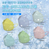 three-dimensional Cold Mask Japan Rococo disposable kn94f Mask four layers protect 0.3mask