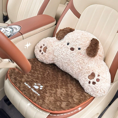 Cute Half-Pack Car Seat Cover | Seat cushion, seat cover