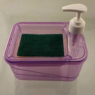New cross-border dish brush soap dispenser bathroom kitchen cleaning Press dispenser automatic liquid box soap supply combination