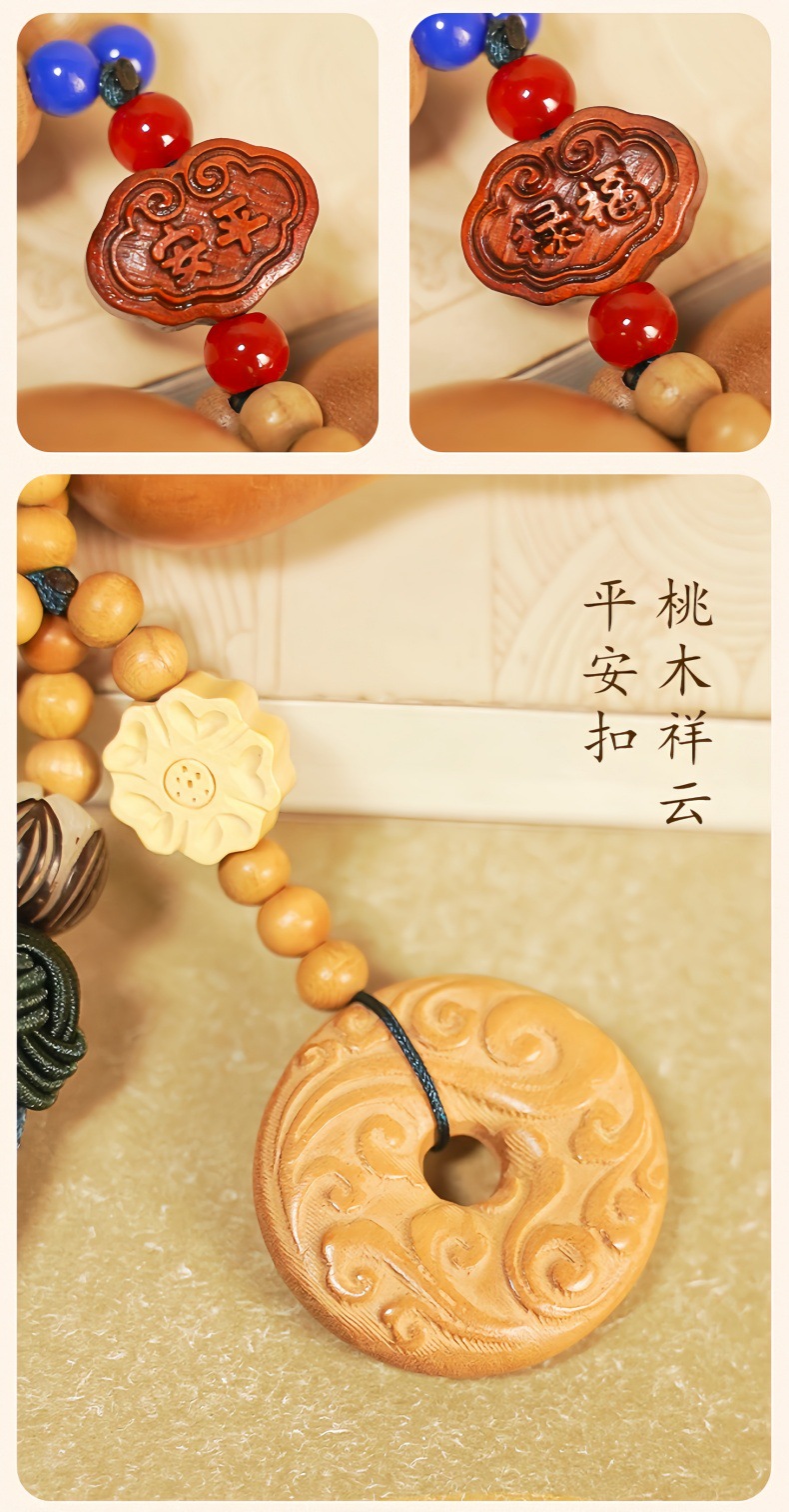 Car Pendant Peach Wood Gourd Ornament High-End Car Interior Hanging Decoration Rearview Mirror Accessory Men's Safety Pendant Gift