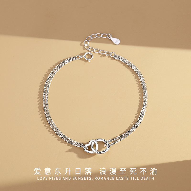 Design bracelet