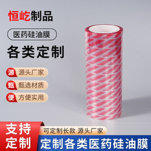 �t�ù���Ĥ�����t���ИI�����x��ĤPE�W�񉺼y���oĤ�˟��N����Ĥ