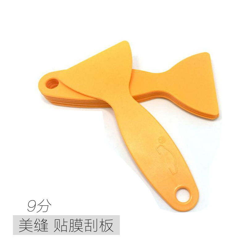 美缝剂刮板 瓷砖美缝抹胶刮板长柄 美缝剂抹平工具美缝剂施工工具