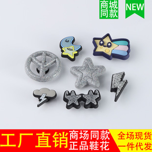 �羳��́��R�d���u�������Ь��PVC����Ь�۶���ЬЬ��DIY�b�