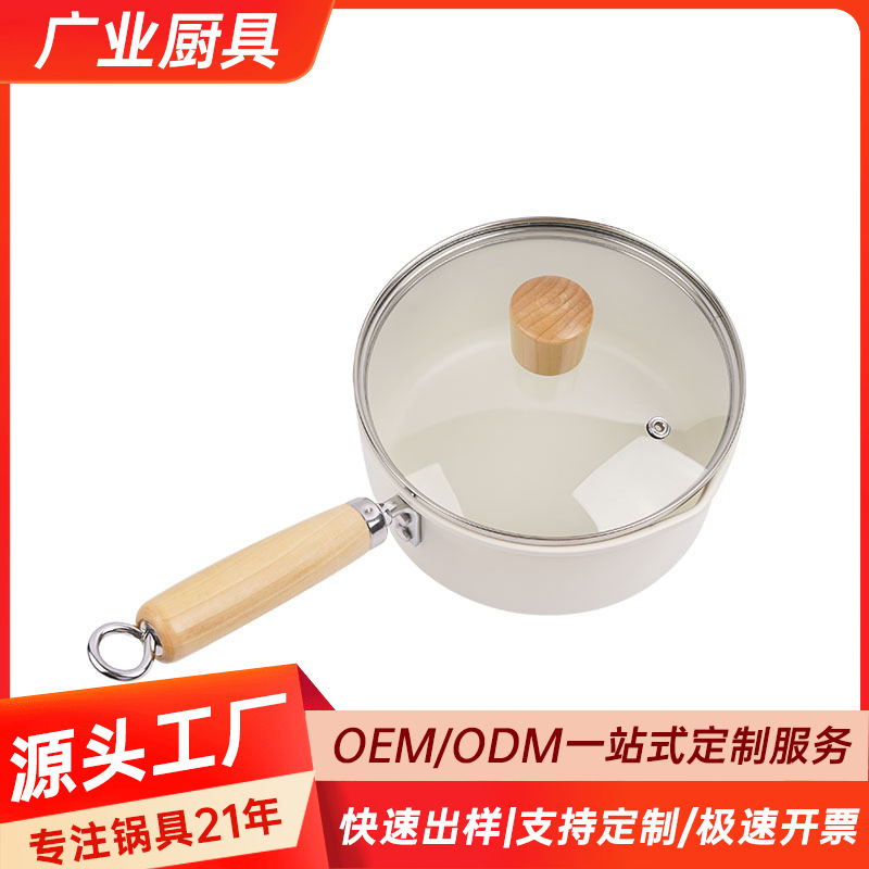 Ceramic Milk Pot Household Non-Stick Pot Instant Noodles Mini Soup Pot Baby Baby Food Supplement Frying Stove Universal Customization