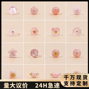 ���L����ʽ���ۼ~�۷�ɫϵ��Ȼ��ʯ������֬�۝h�����b�r���b�