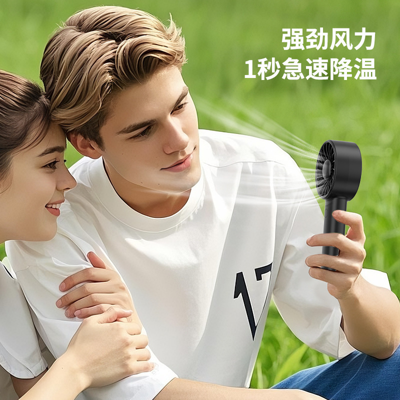 屋外の新しいハンドヘルドファンポータブル USB 充電ポケットミニ小型ファンホームデスクトップ静音ファン|undefined