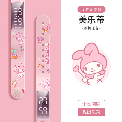 Sanrio Melody children's smart sports bracelet student girl multi-function watch vibration alarm clock electronic watch