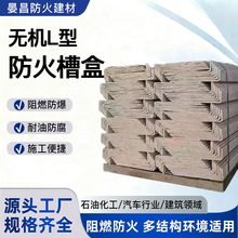 �o�C����L�ͷ������ ��ȼʩ�����Ϸ���ۺ� ��|��L���ͻ���x��
