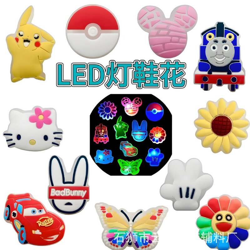 Factory Direct Sales New Led Flashing Light Hole Shoes Accessories Shoe Flower Shoe Buckle Cross Hole Shoes Accessories Decoration Ready Stock Factory Direct Sales New Led Flashing Light Hole Shoes Accessories Shoe Flower Shoe Buckle Cross Hole Shoes Accessories Decoration Ready Stock
